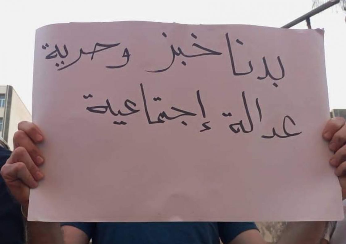 الحراك الشعبي مفتاح الحل