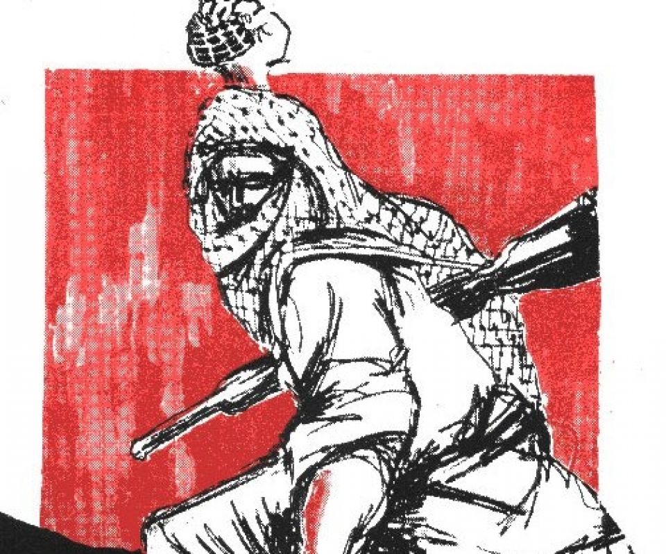 من الذاكرة الثورية للشعوب