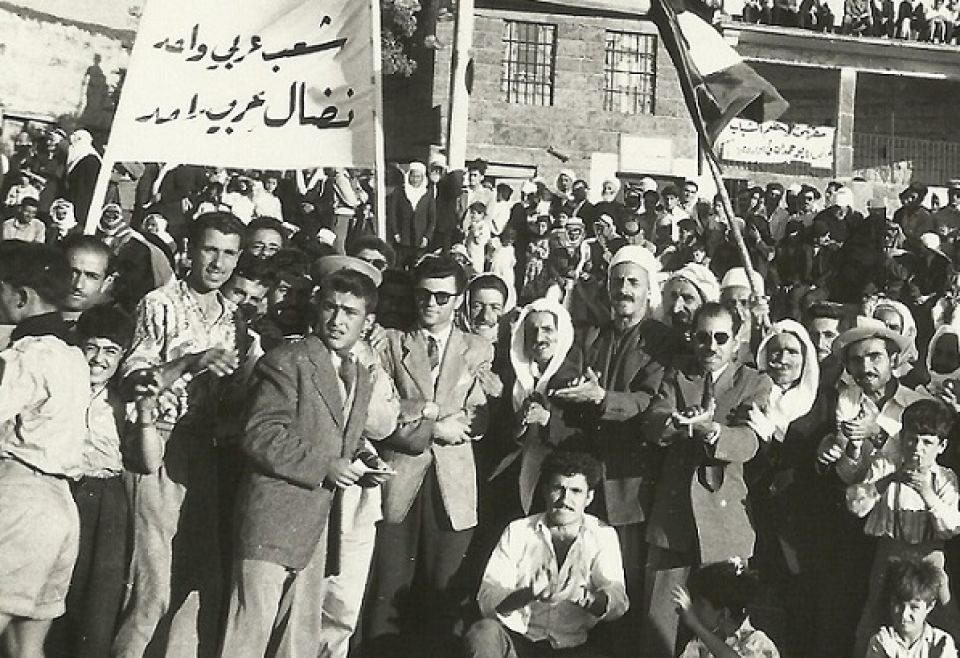 من الارشيف العمالي : العمال مارد في قمقم