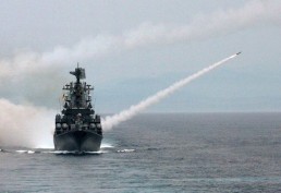 مصدر عسكري روسي: الطراد الصاروخي &quot;موسكو&quot; يتجه الى البحر الأبيض المتوسط