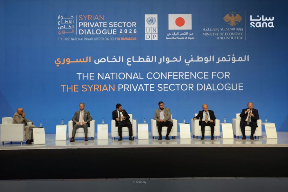 لا تعافي اقتصادي بلا استقرار سياسي وإنتاج حقيقي
