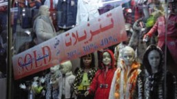 التنزيلات.. موسم الأكاذيب