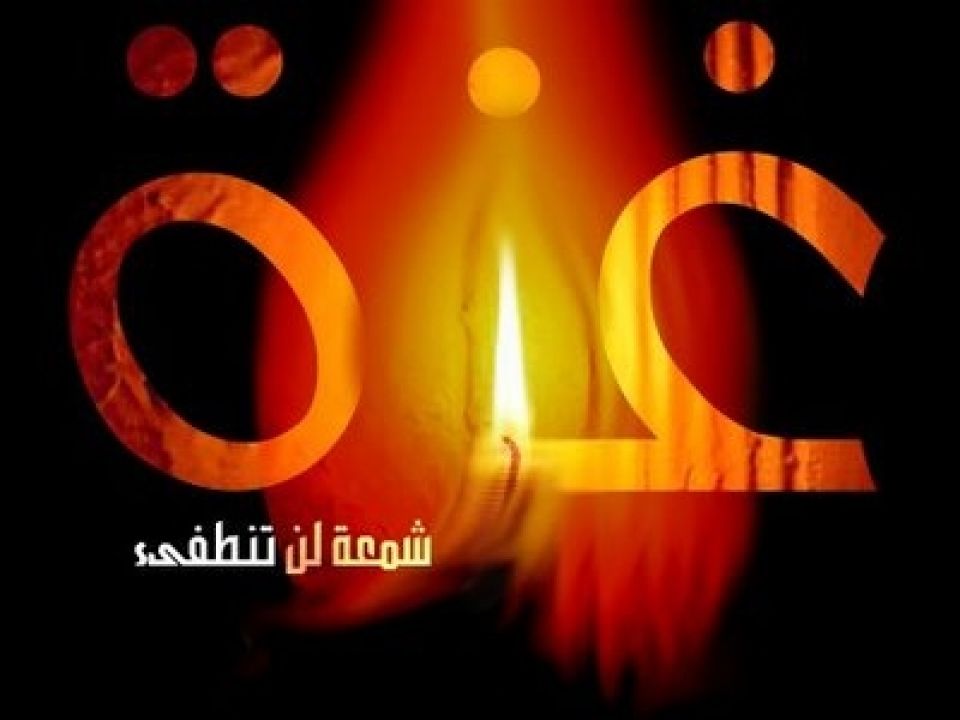 «إسرائيل» تهدد بوقف الإمدادات  كارثة حقيقية تتهدد غزة: الحرمان التام من الماء والكهرباء