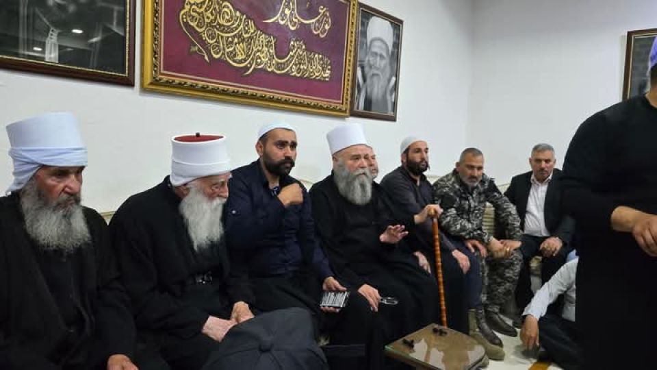 بيان اجتماع مشيخة العقل في السويداء: رفض التقسيم وتفعيل دور الداخلية