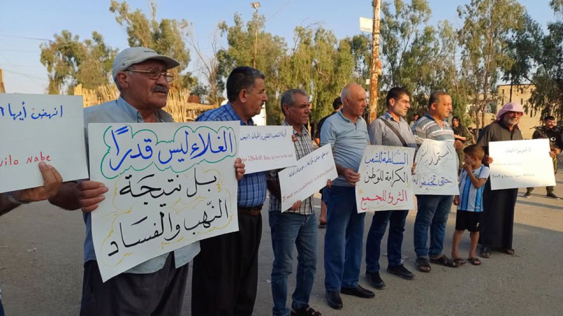 مطالب شعبية في تل تمر...  تفعيل الدوائر الرسمية إلى جانب مواجهة الغلاء وتأهيل البنية التحتية