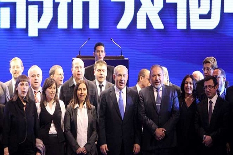 مشروع ليبرمان للسلام