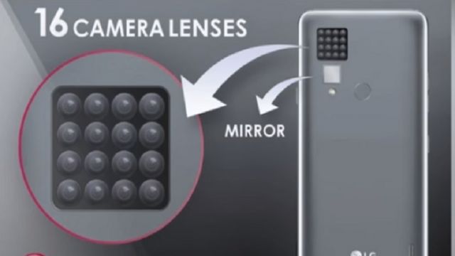 إل جي تطلق هاتفاً بـ16 كاميرا