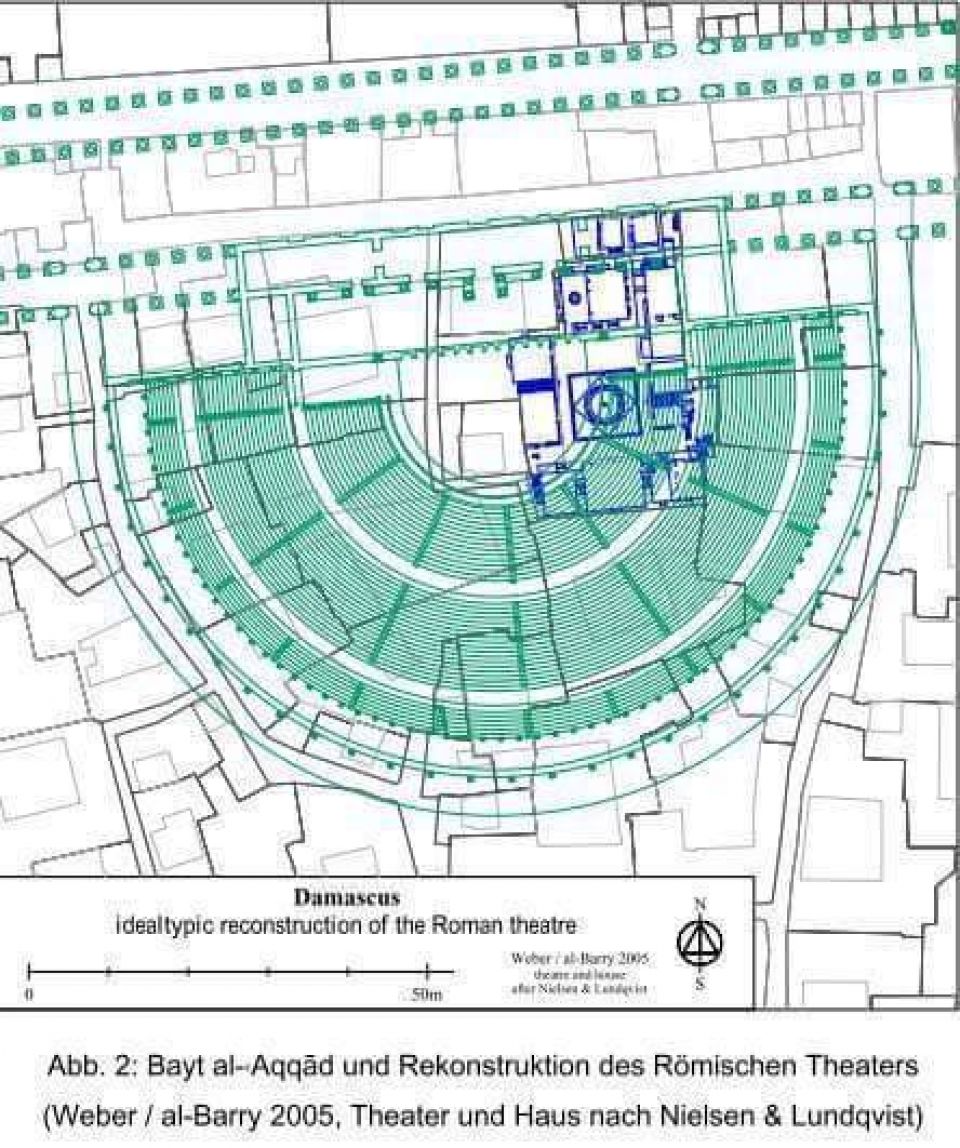 المسرح الروماني في دمشق