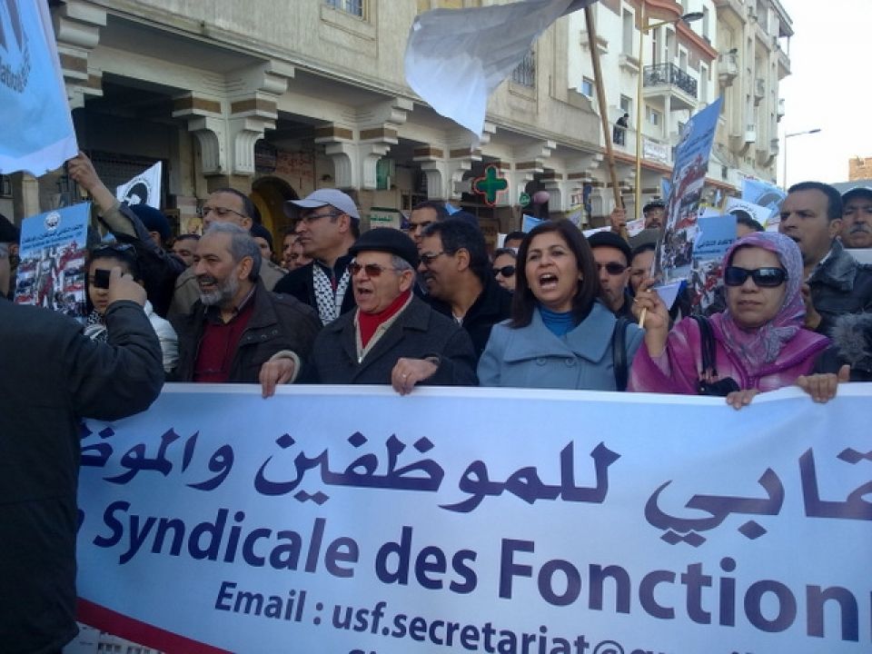 الاتحاد المغربي للشغل يستنكر بشدة الأحكام الصادرة في حق نقابييه
