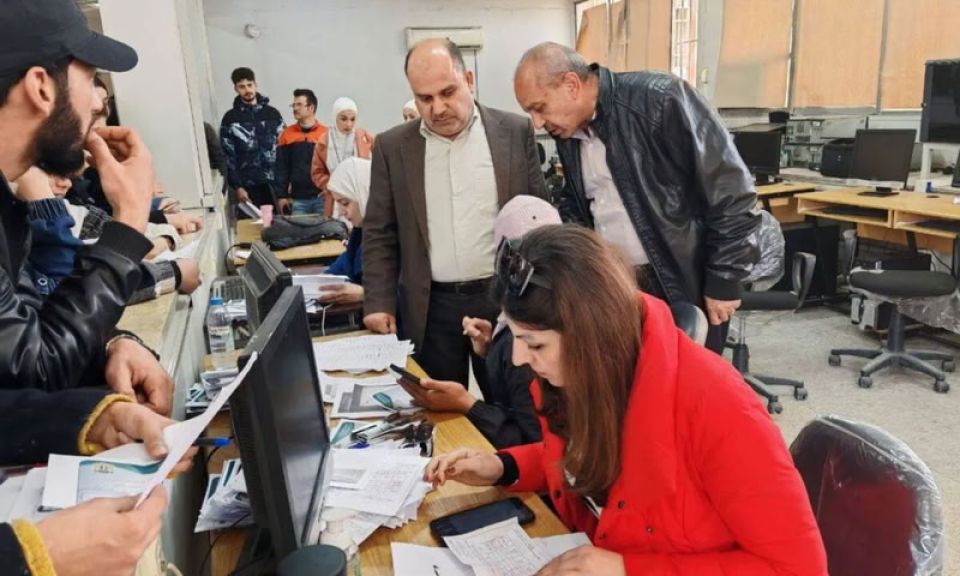 عقوبة الطرد والتسريح في قانون العاملين الأساسي بالدولة