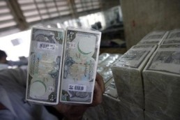 إعادة الإعمار مدخل إلى النهب النيوليبرالي في سوريا