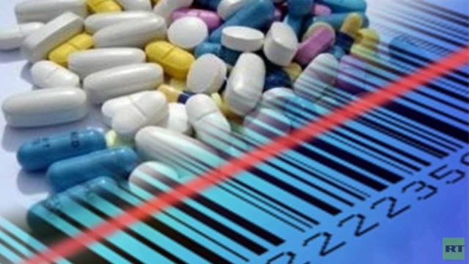 أخبار العلم