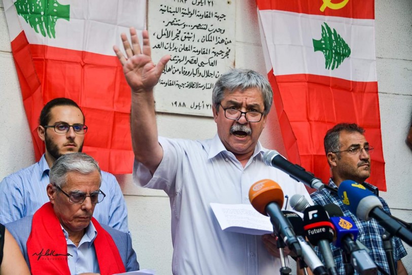 الشيوعي اللبناني يحيي الذكرى الـ34 لانطلاق «جمول»