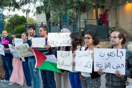 الضفة.. مسيرات حاشدة تضامنا مع الأسرى