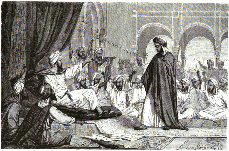 فيلسوف قرطبة /1/