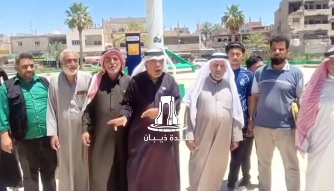 وقفة احتجاجية في &laquo;ذيبان&raquo; بريف دير الزور الشرقي رفضاً لنقل جهاز قثطرة قلبية