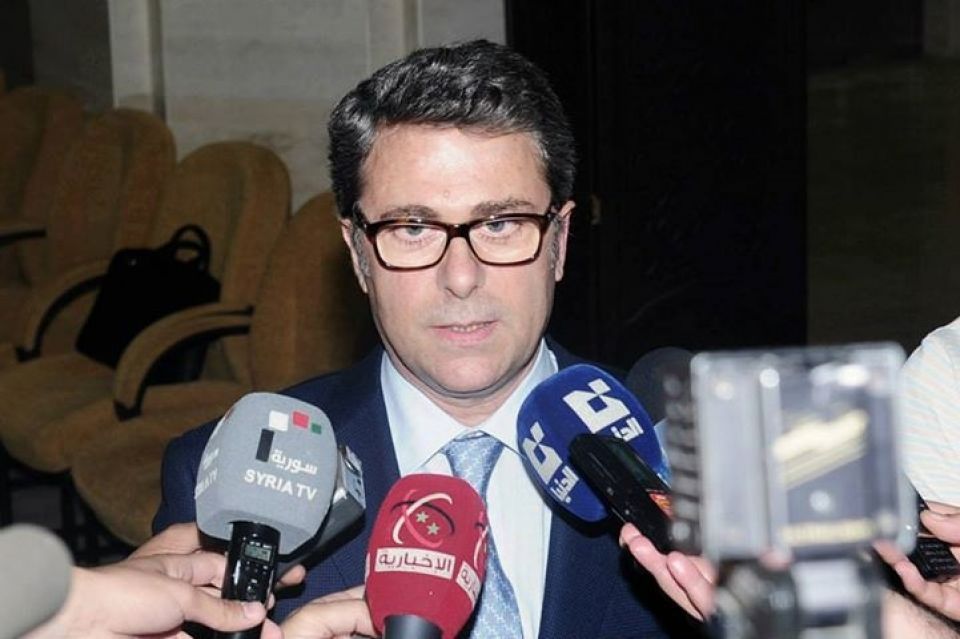 بيان صحفي ونداء