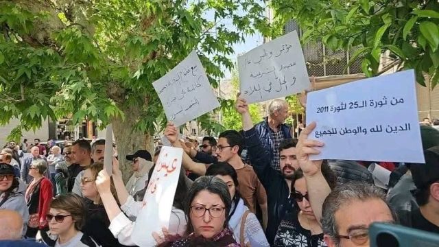 Kassioun Editorial 1274: The Success of the April 17th Protest is a Turning Point!