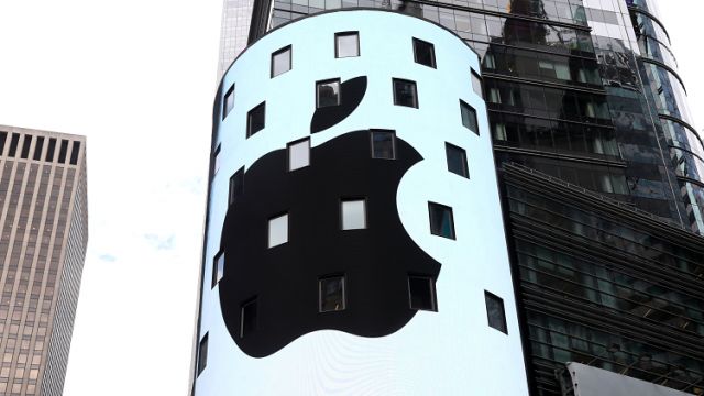 اختراق شبكة حواسيب شركة آبل