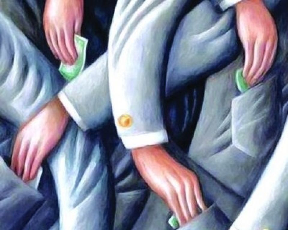 مكافحة الفساد بشكل حقيقي لا بالكلام المنمق فقط!!