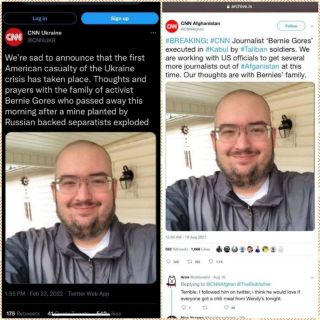 قناة CNN الأمريكية تنشر صورة أمريكي قتل بأفغانستان على أنه قتل في أوكرانيا