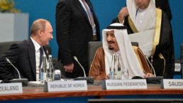 الكرملين: بوتين أبلغ الملك سلمان بنتائج زيارة الأسد لموسكو