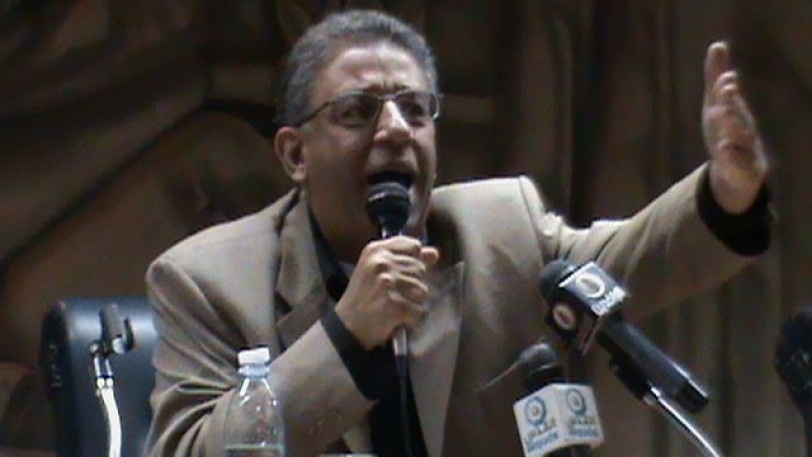 من أنتم ؟