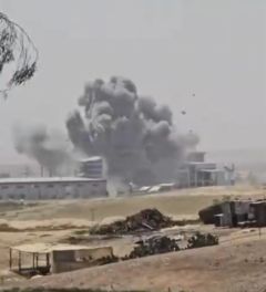 الحرس الثوري يعلن قصف مصفاة حيفا وشركات نفط أمريكية في 3 دول خليجية
