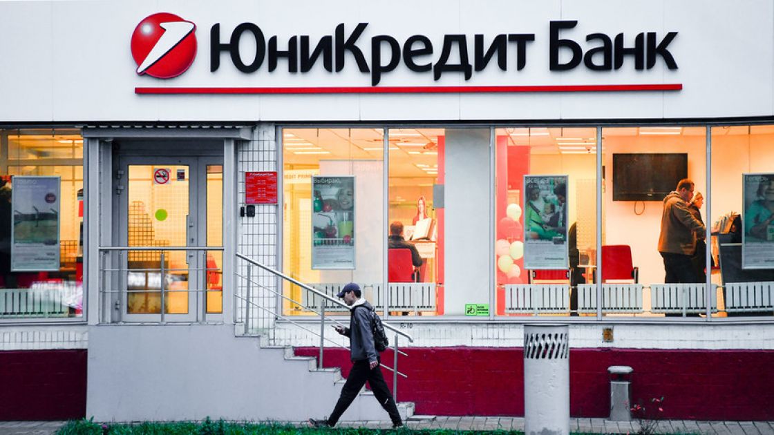 خبير اقتصادي ألماني: البنوك الروسية تتميز عن الغربية