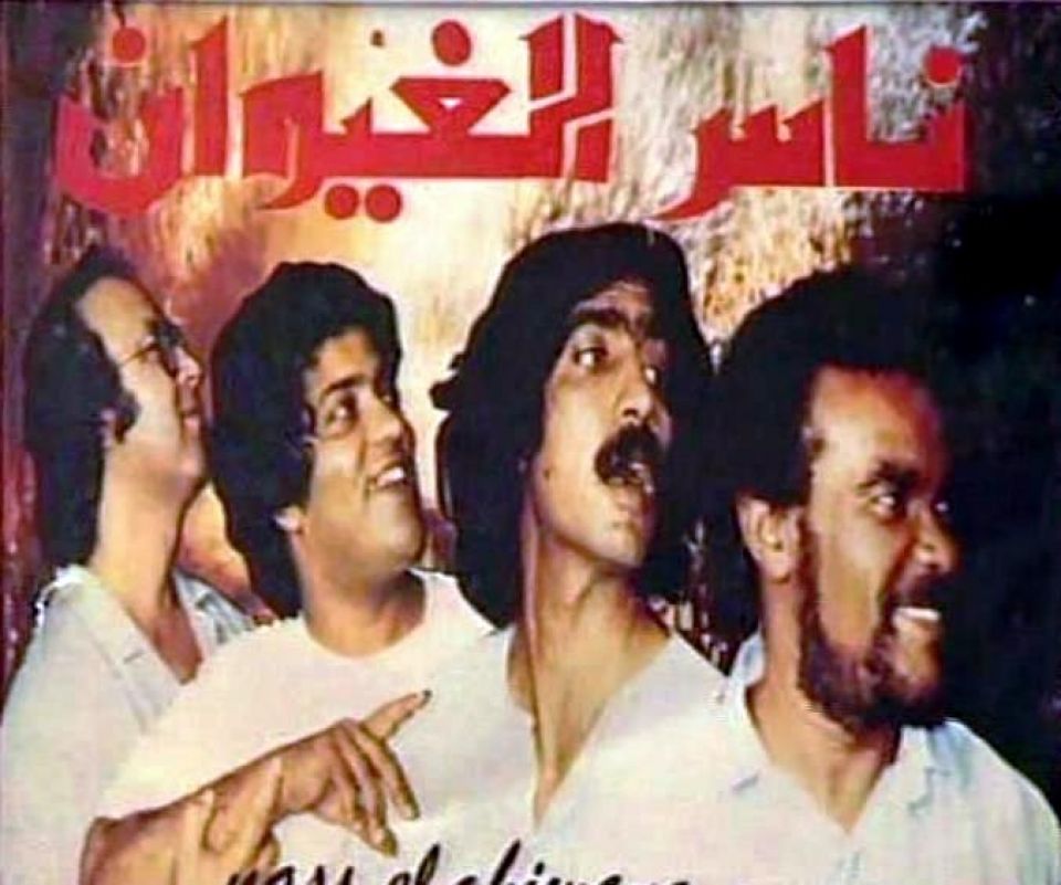 &laquo;ناس الغيوان&raquo;.. من ألم المغاربة وفيه