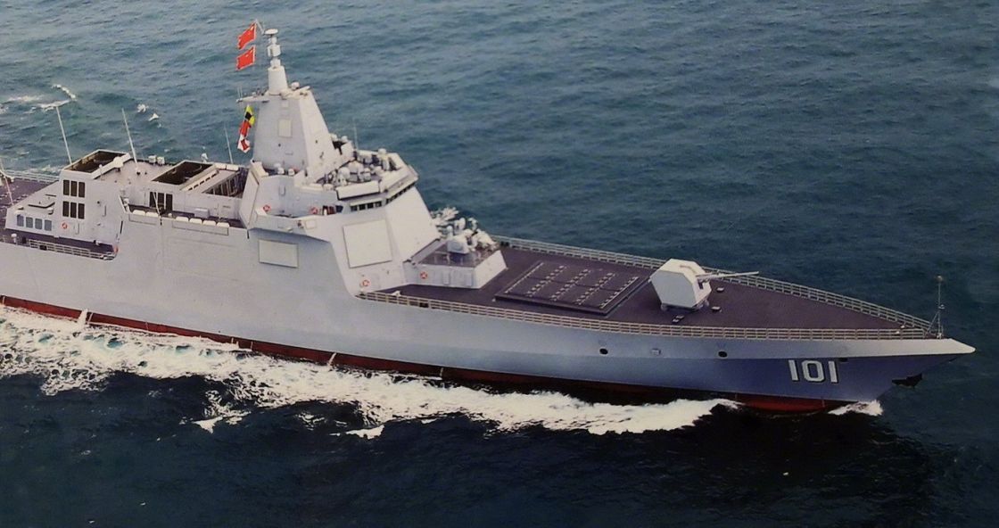 أسطول صيني إلى خليج عدن