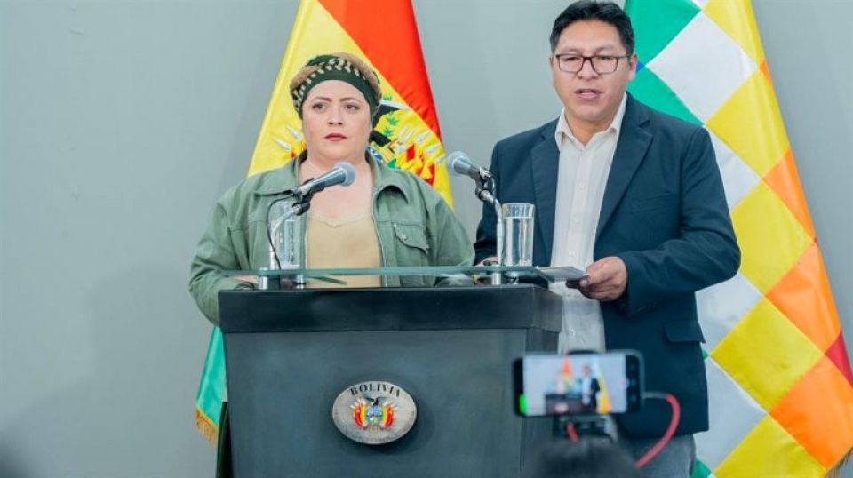 بوليفيا تقطع علاقاتها مع "إسرائيل" بسبب جرائمها في غزة