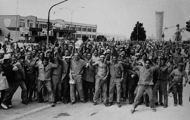 ميثاق أثينا