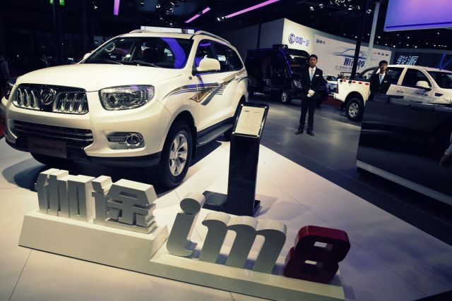 الصين تكشف عن سيارة المستقبل الذكية