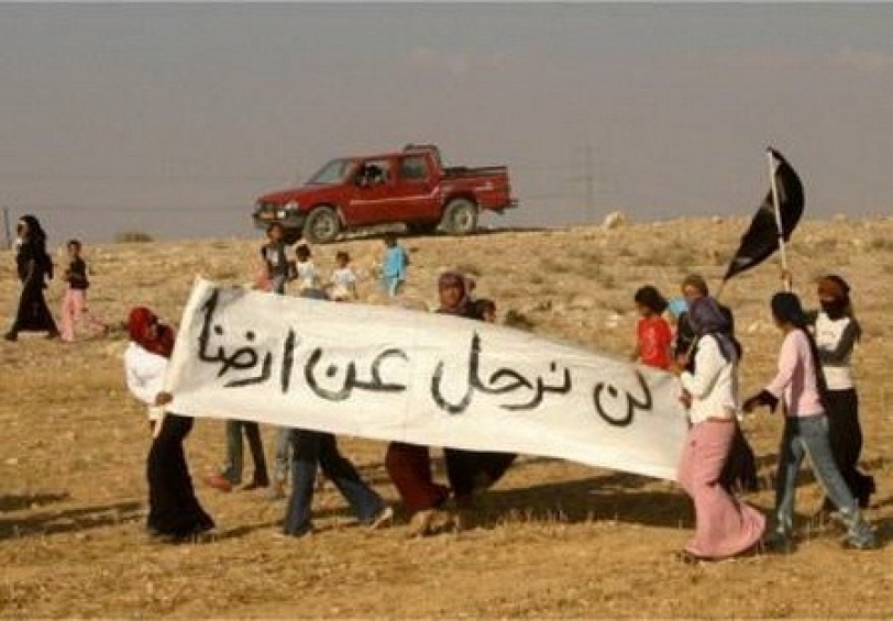 الاحتلال بصدد طرد ٤٠ ألف فلسطيني ومصادرة 700 ألف دونم من أراضيهم