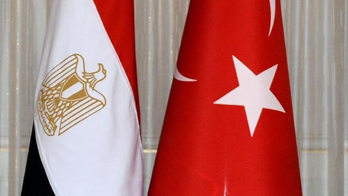 انطلاق مشاورات سياسية «استكشافية» بين مصر وتركيا
