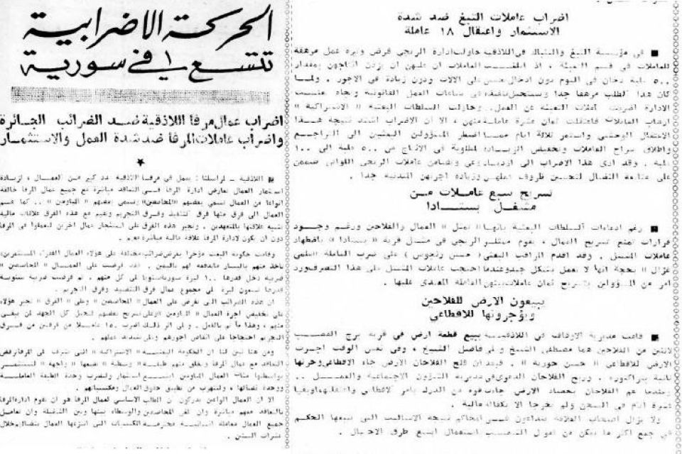 كانوا وكنا