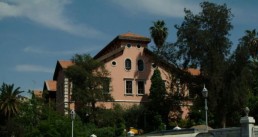 في تصنيف الجامعات