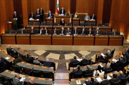 لبنان... فراغ في سدة الرئاسة