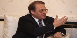 بوغدانوف: روسيا تحترم سيادة الدولة السورية وترفض إقامة منطقة حظر جوي فوق أراضيها