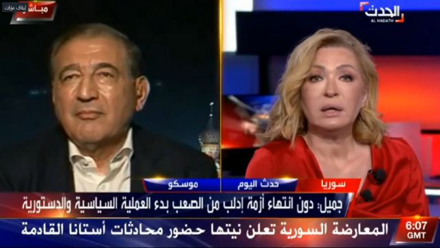 لقاء د.قدري جميل على قناة العربية الحدث 20/11/2018
