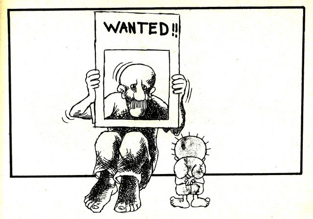 &laquo;حنظلة.. تاريخ آخر لفلسطين&raquo;