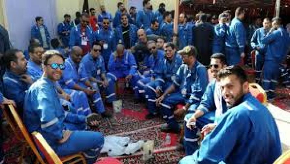 الطبقة العاملة