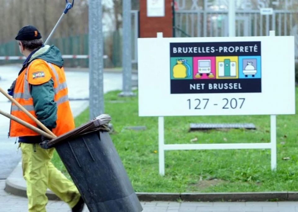 الطبقة العاملة