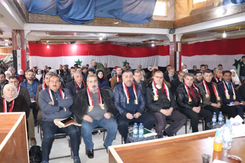 مؤتمرات دير الزور النقابية
