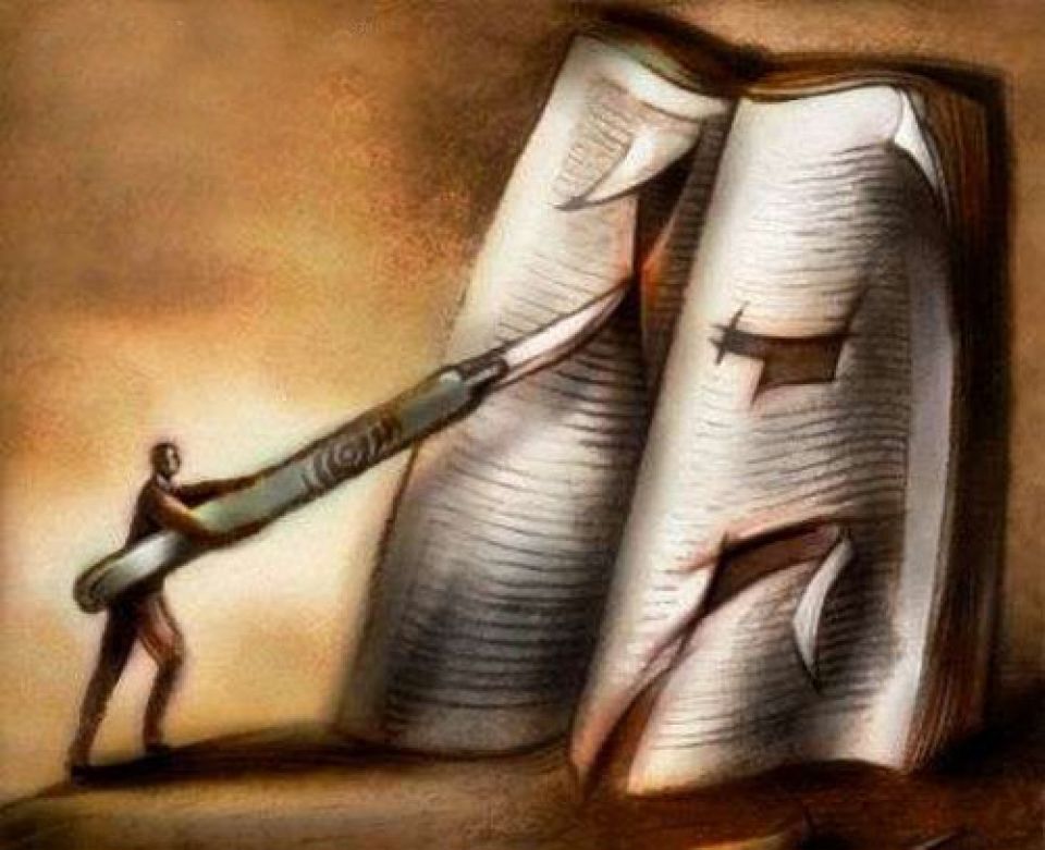 بالزاوية : &laquo;فعل ماض ناقص&raquo;!