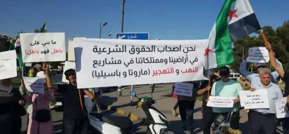 &laquo;رابطة إسقاط المرسوم 66&raquo; ترد على بيان محافظة دمشق بشأن &laquo;ماروتا وباسيليا&raquo;