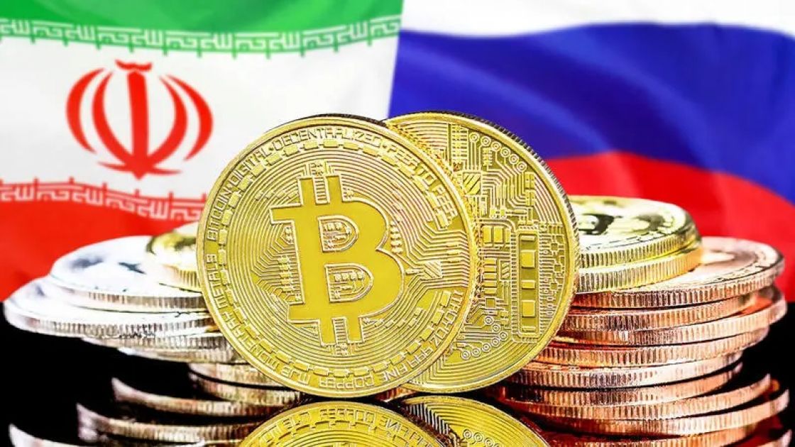 روسيا وإيران تبحثان التبادل التجاري بالعملات الرقمية