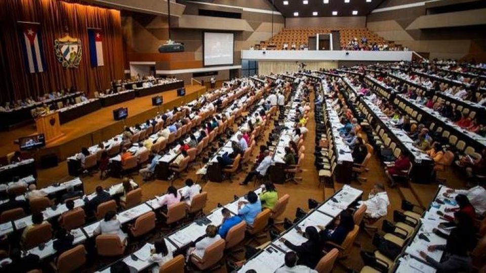 كوبا تعدل دستورها