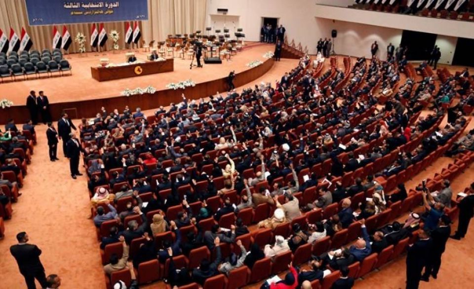 البرلمان العراقي يعتمد قانوناً يحظر التطبيع ويعاقب منتهكيه بالإعدام